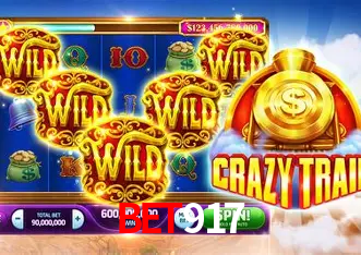 Desvendando o Mundo dos Jogos Virtuais na bet917